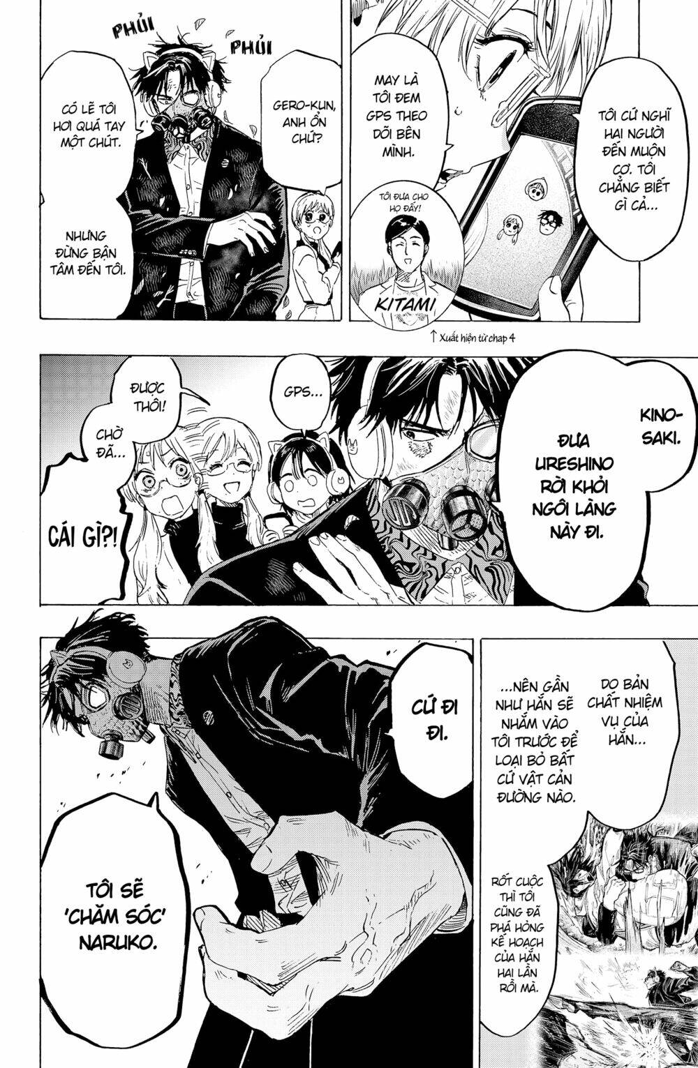 Marriagetoxin - Chương 15