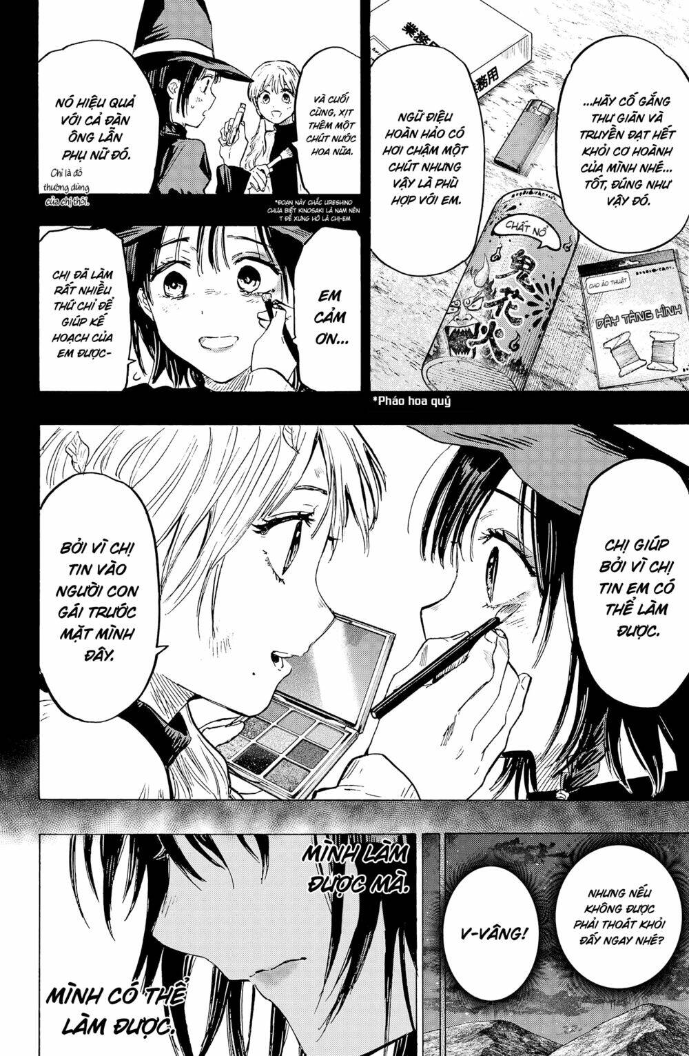 Marriagetoxin - Chương 17