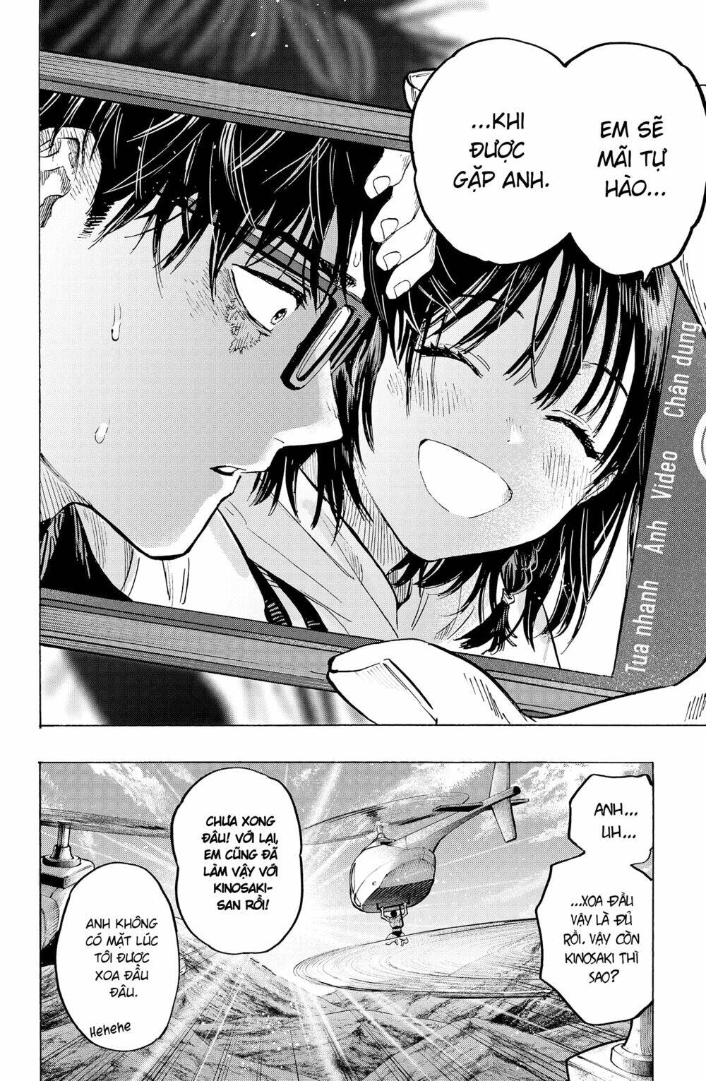 Marriagetoxin - Chương 18