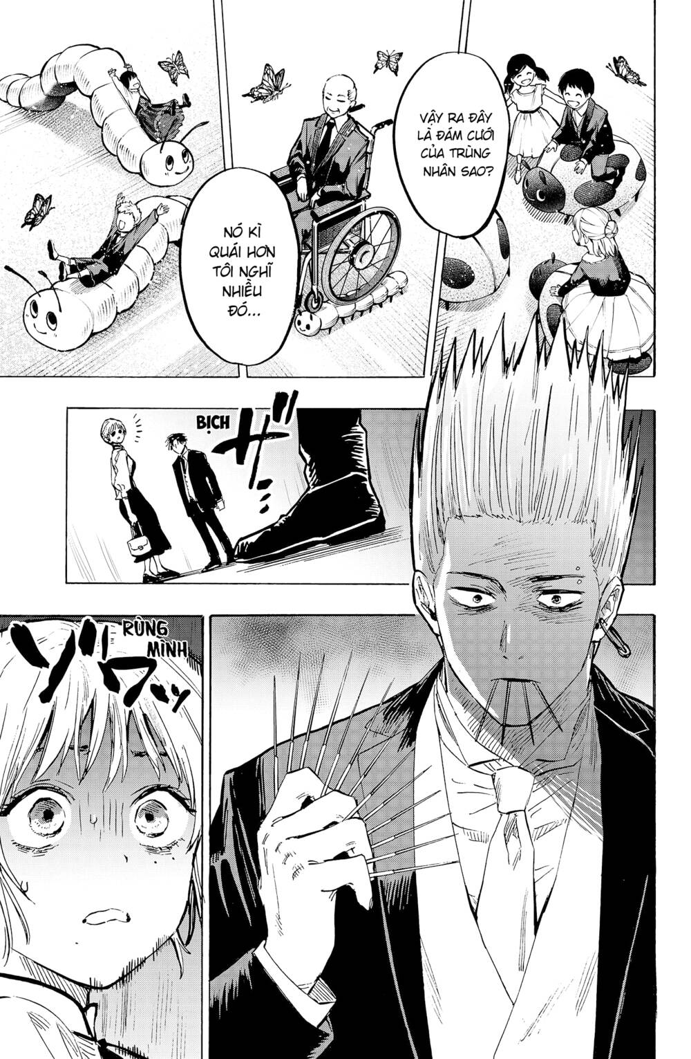 Marriagetoxin - Chương 20