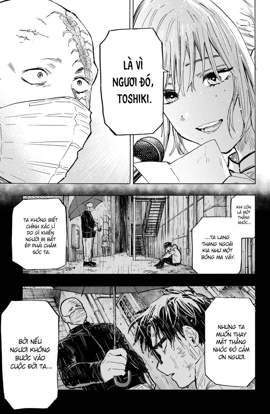 Marriagetoxin - Chương 22