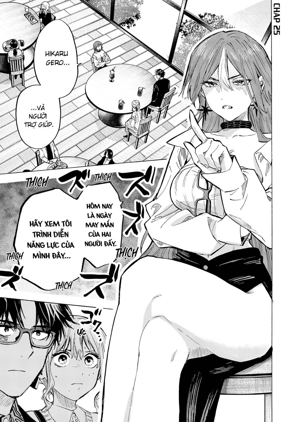 Marriagetoxin - Chương 25