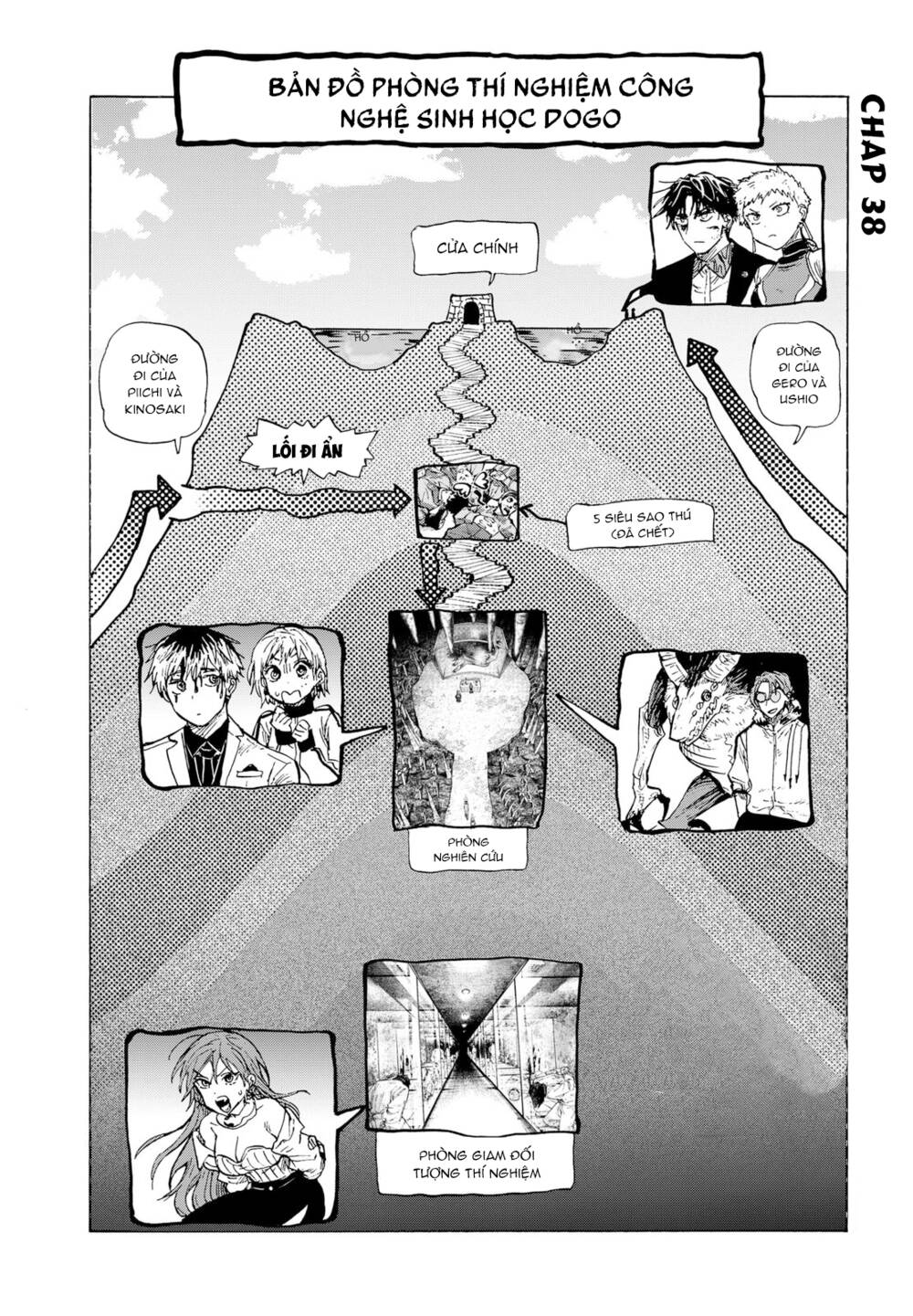 Marriagetoxin - Chương 38