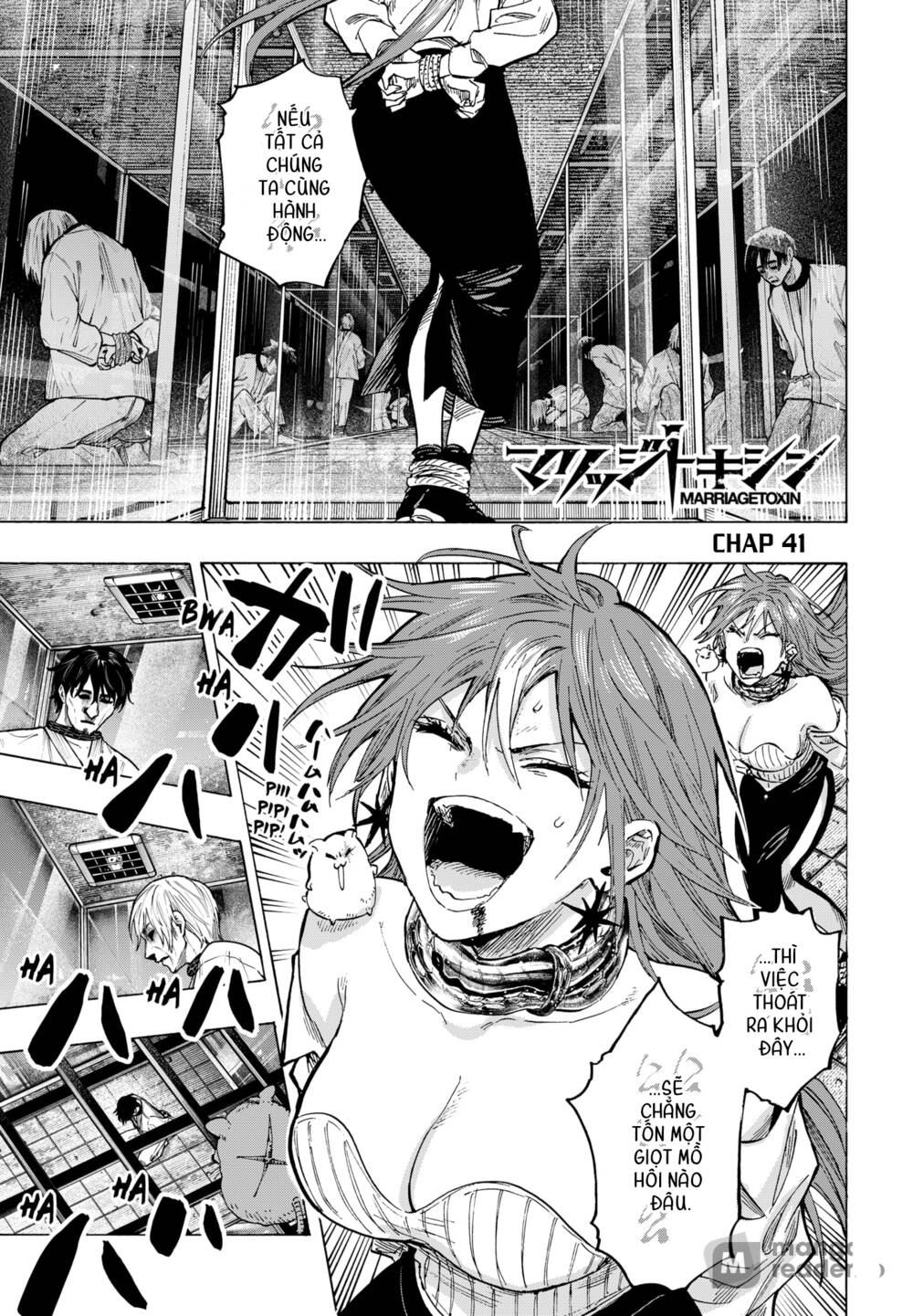 Marriagetoxin - Chương 41