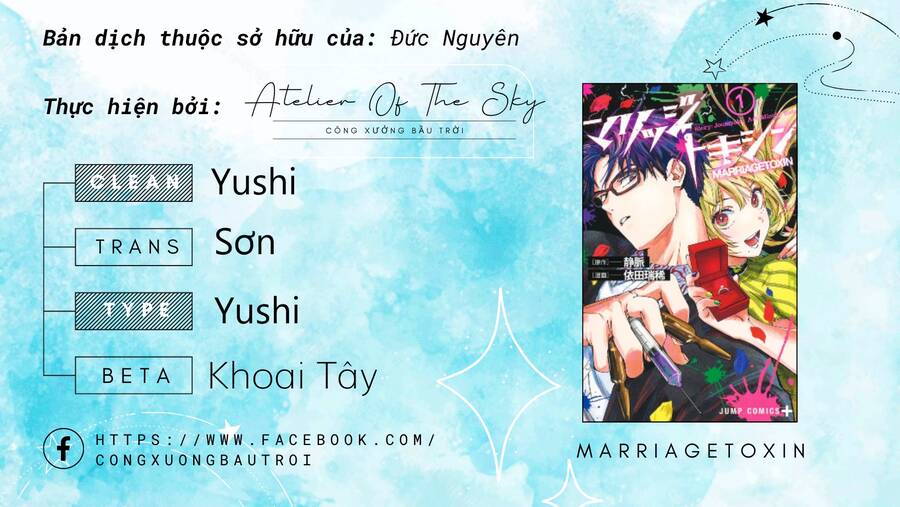 Marriagetoxin - Chương 53