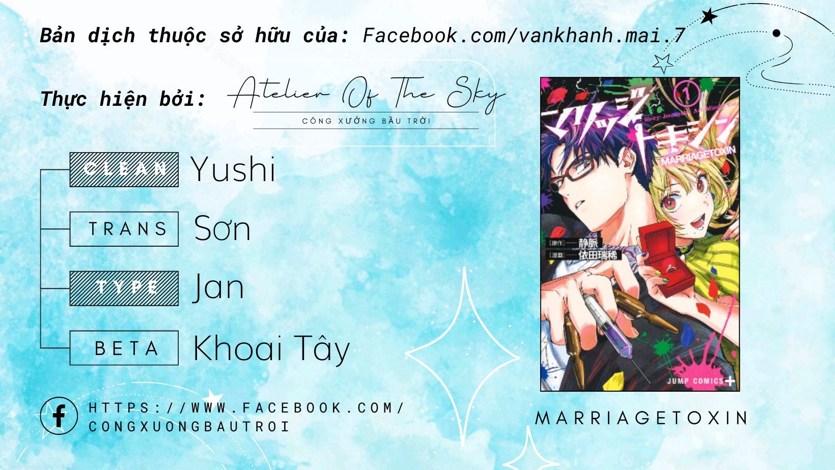 Marriagetoxin - Chương 61