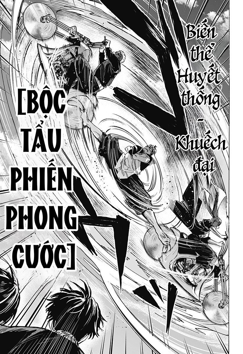 Marriagetoxin - Chương 61