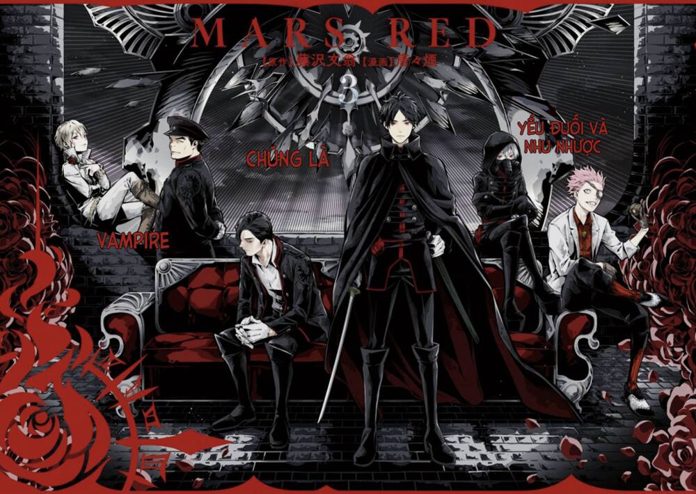 Mars Red - Chương 14