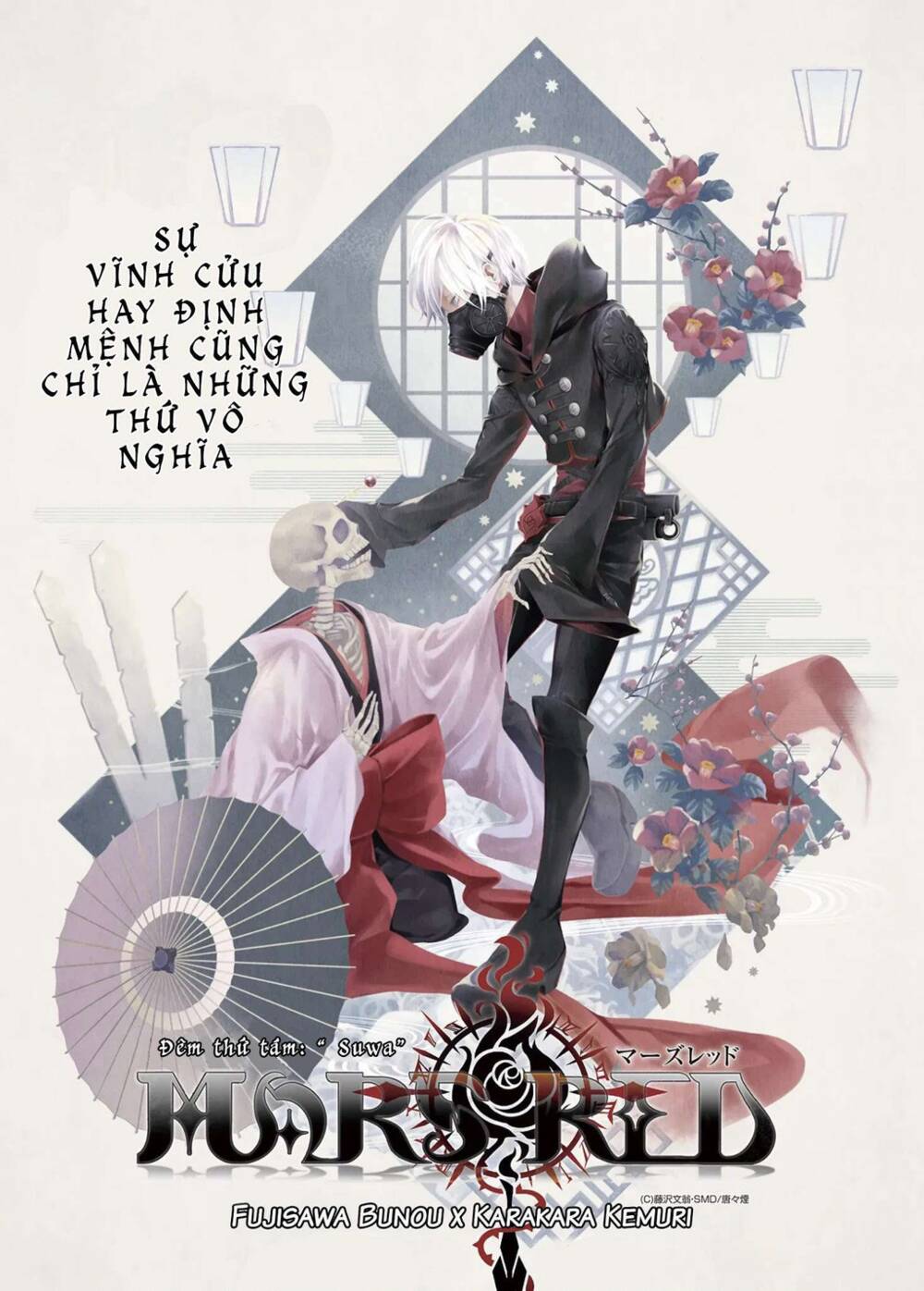 Mars Red - Chương 8