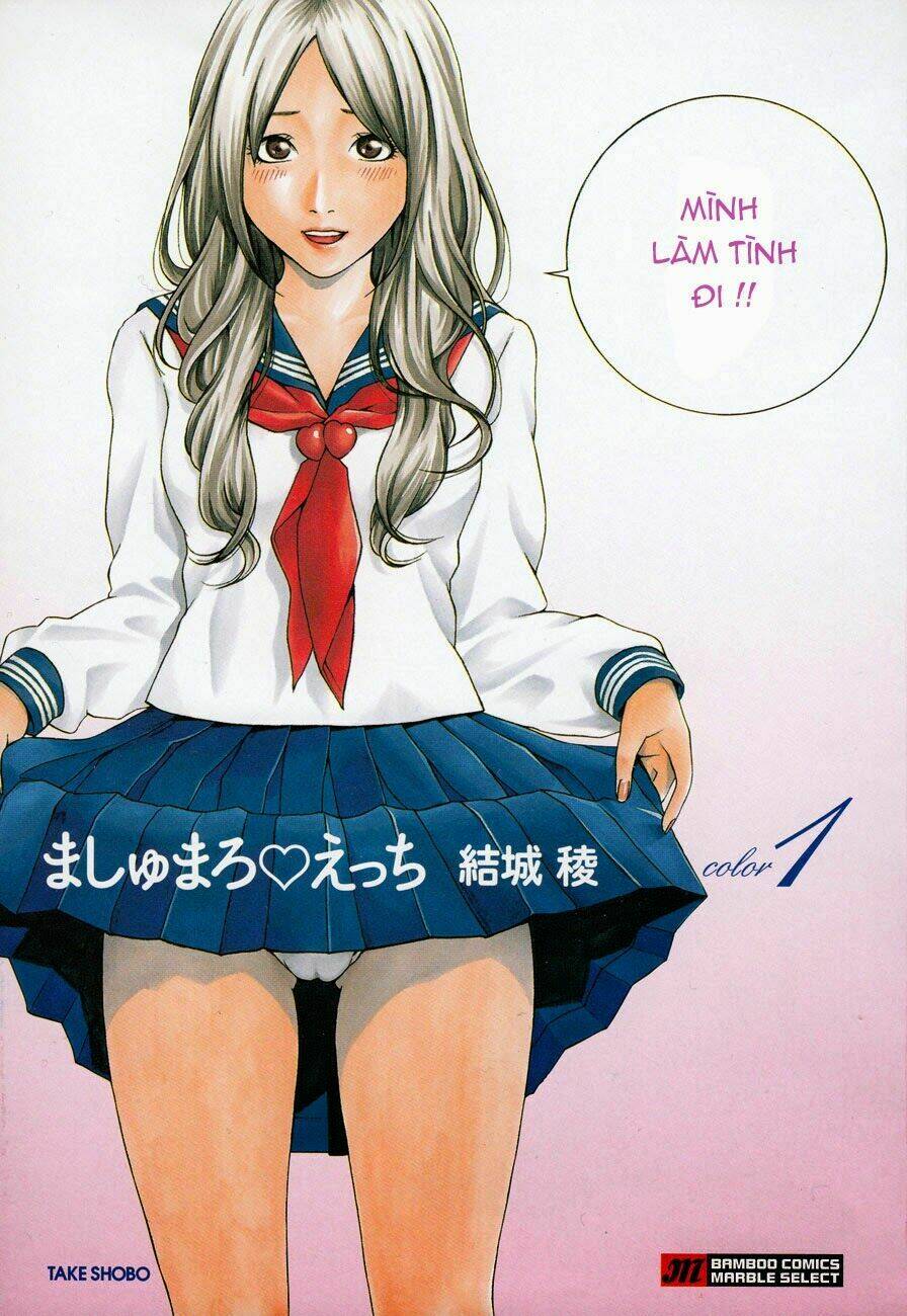 Marshmallow Ecchi - Chương 1