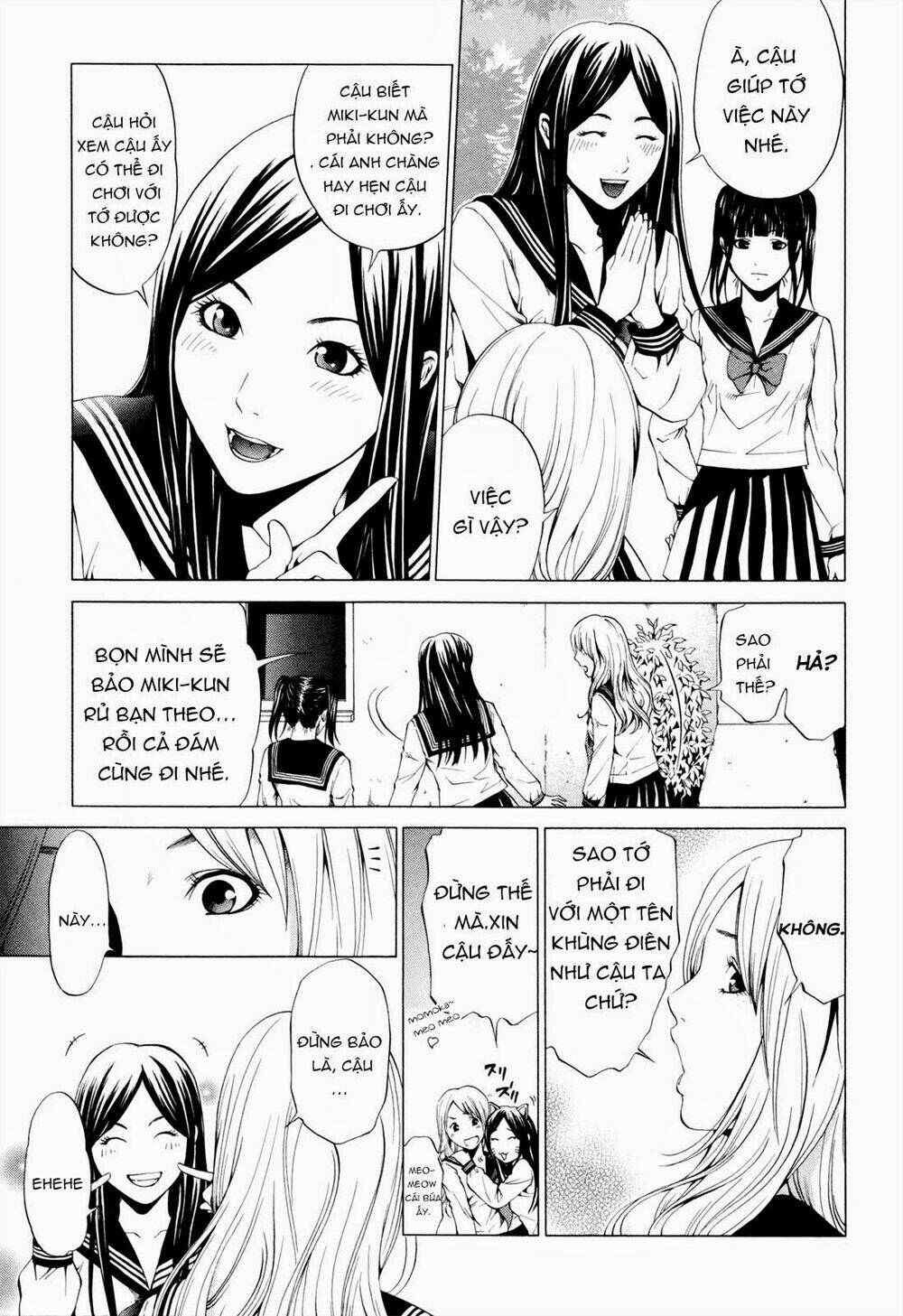 Marshmallow Ecchi - Chương 3
