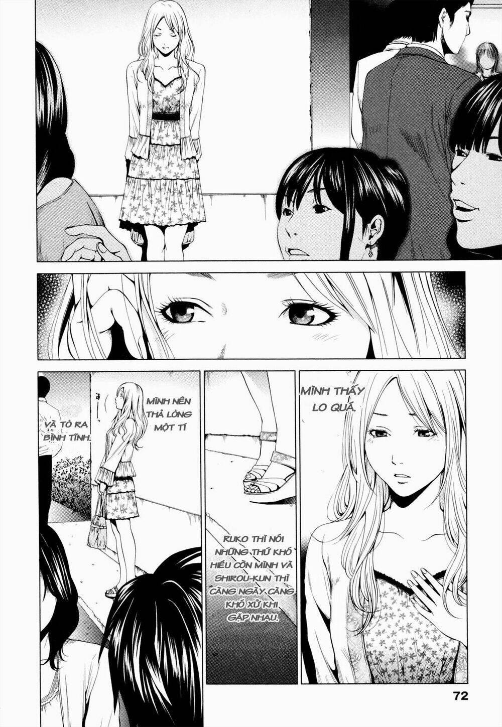 Marshmallow Ecchi - Chương 3