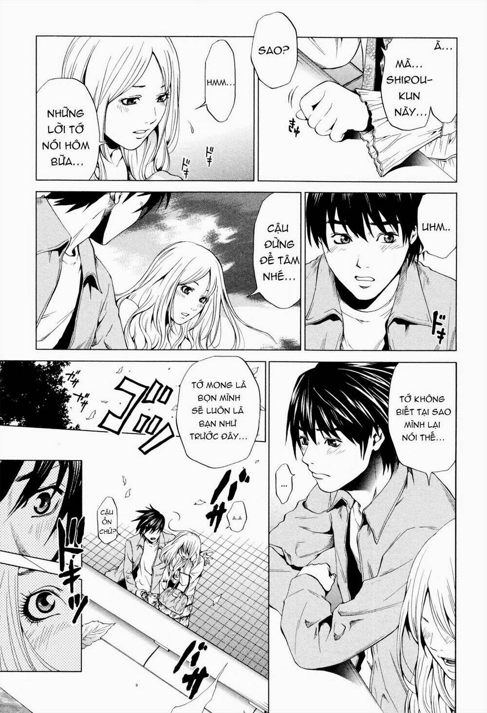 Marshmallow Ecchi - Chương 3