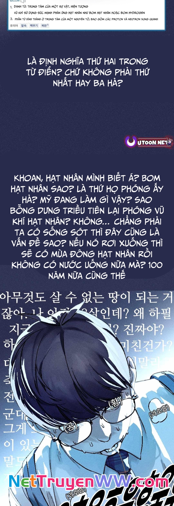 Mật Danh - Chương 1