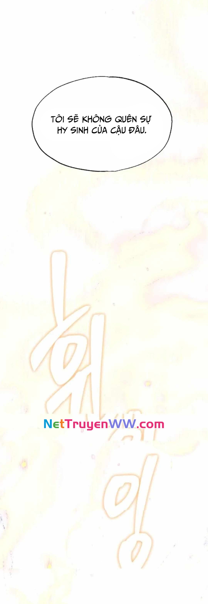 Mật Danh - Chương 3