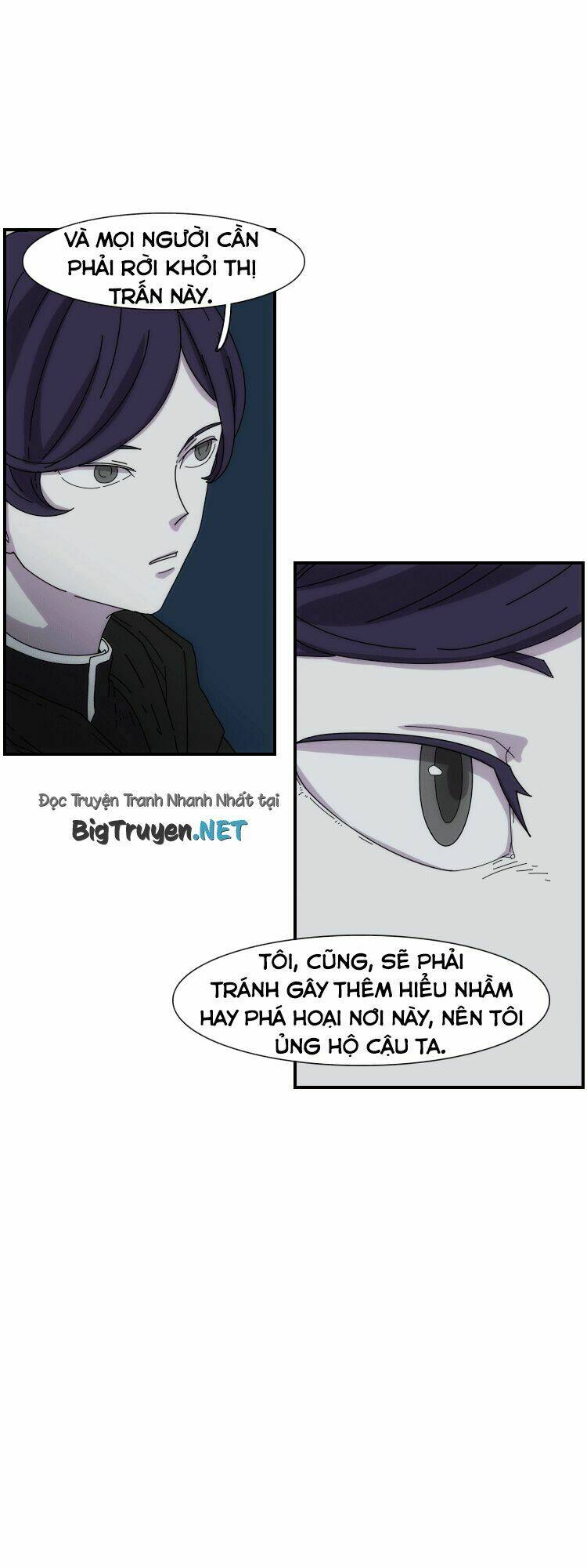 Meister - Chương 15