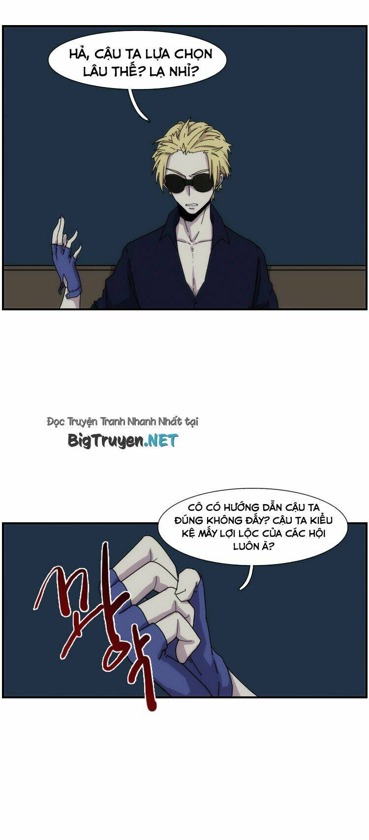 Meister - Chương 15