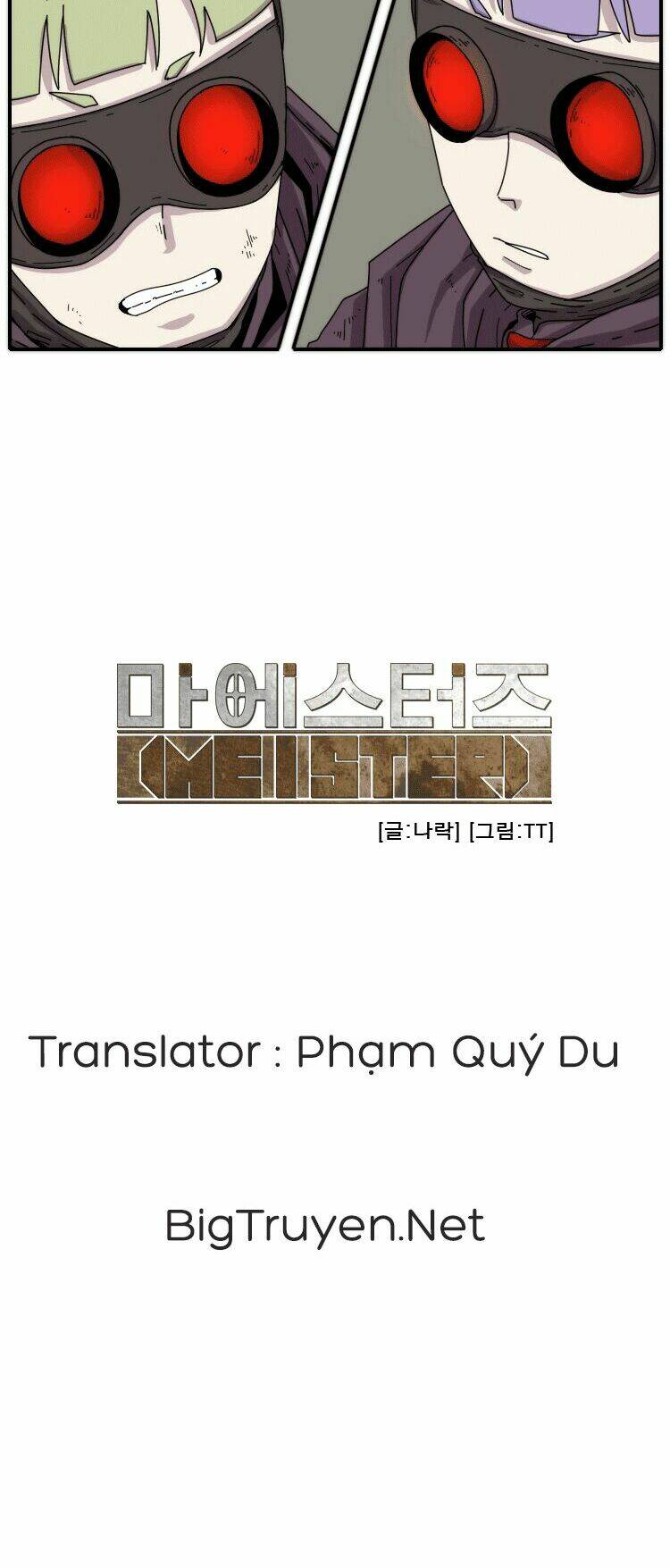 Meister - Chương 16