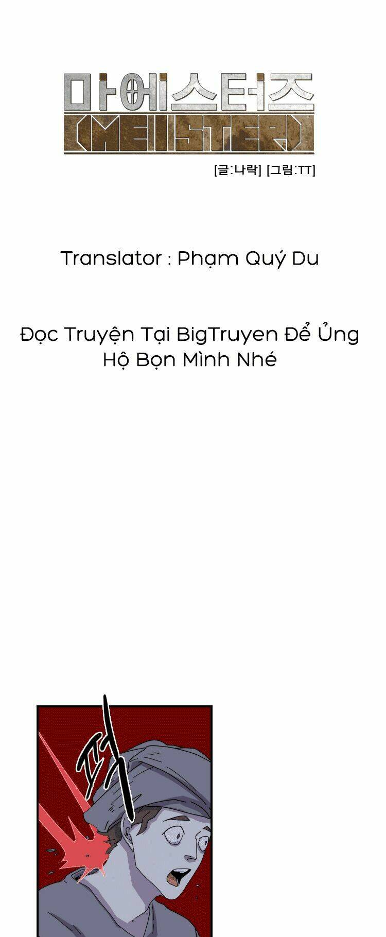 Meister - Chương 19
