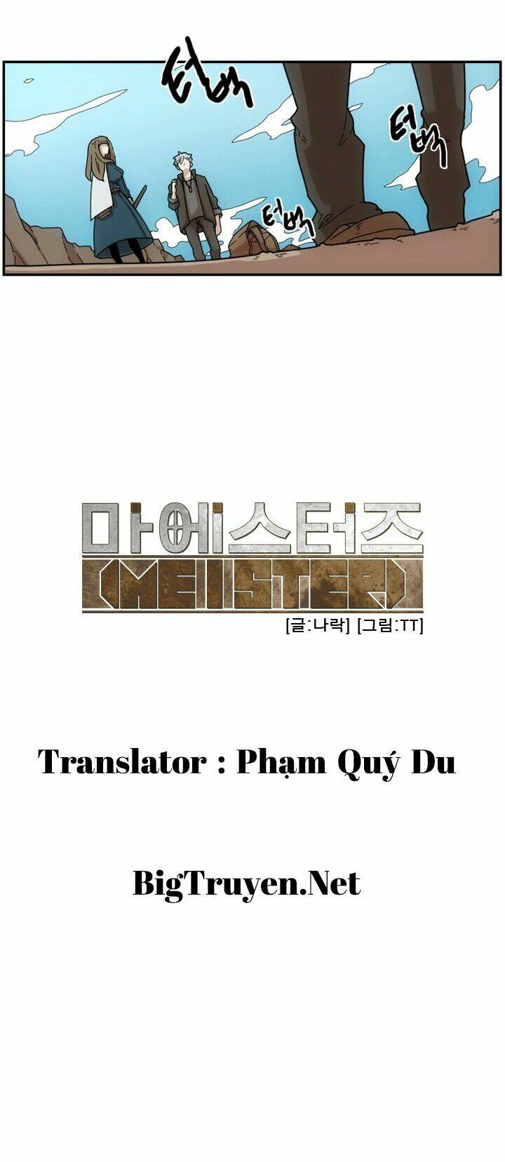 Meister - Chương 3