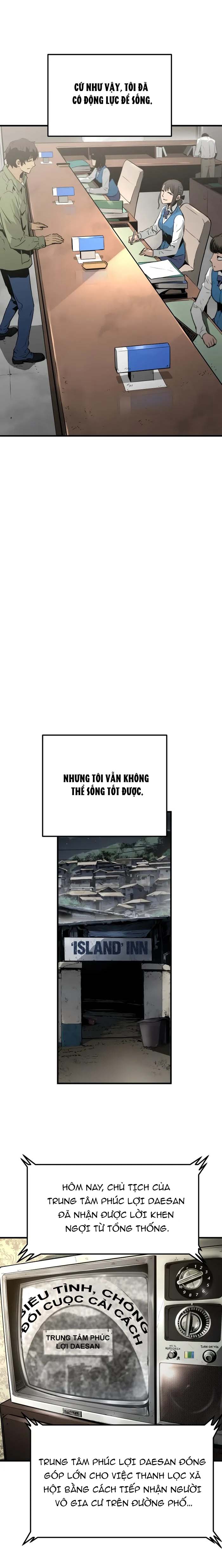 Merchiless - Chương 1