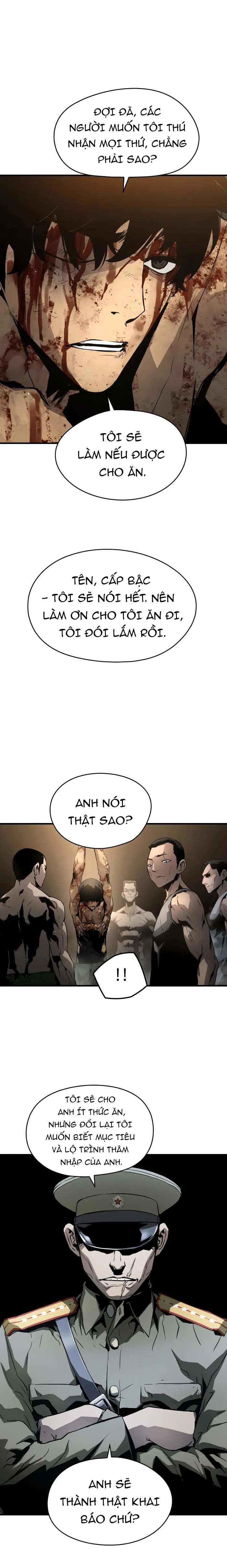 Merchiless - Chương 1