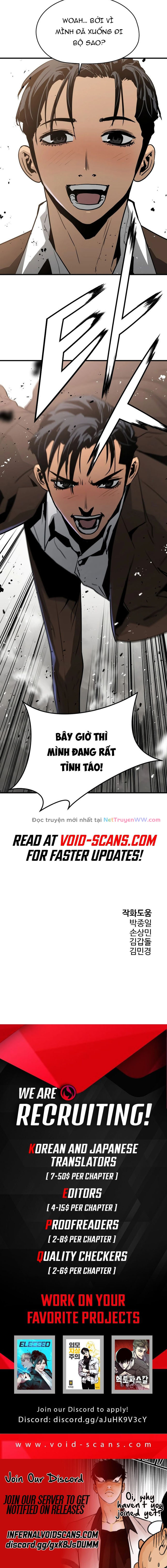 Merchiless - Chương 11