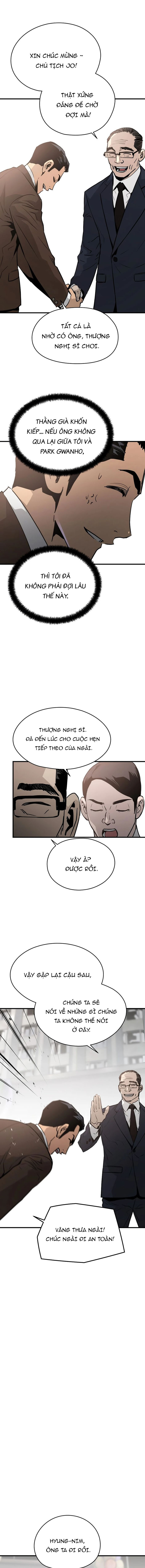 Merchiless - Chương 11