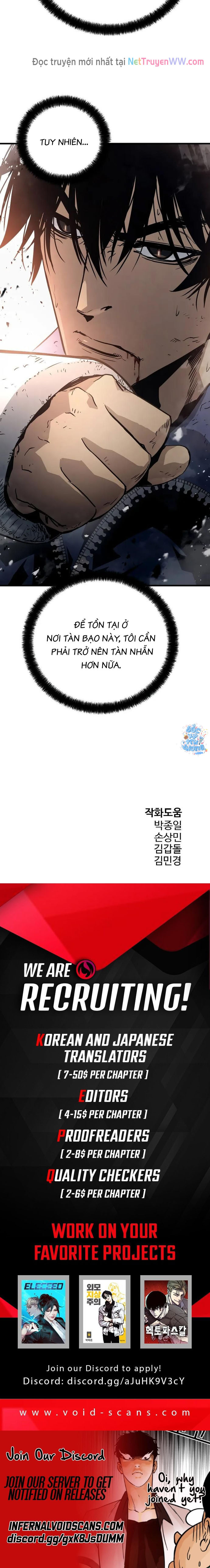 Merchiless - Chương 13