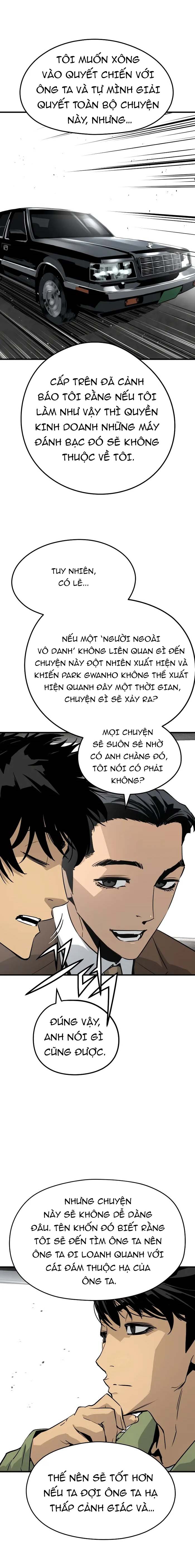 Merchiless - Chương 2
