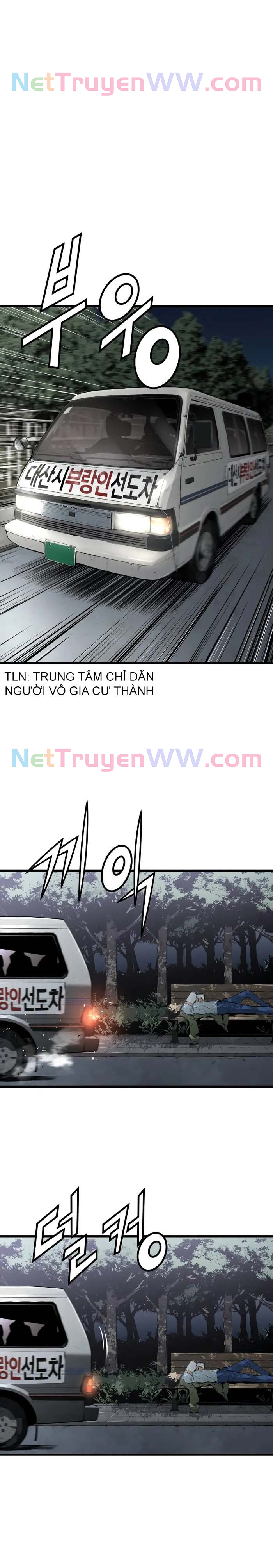 Merchiless - Chương 3