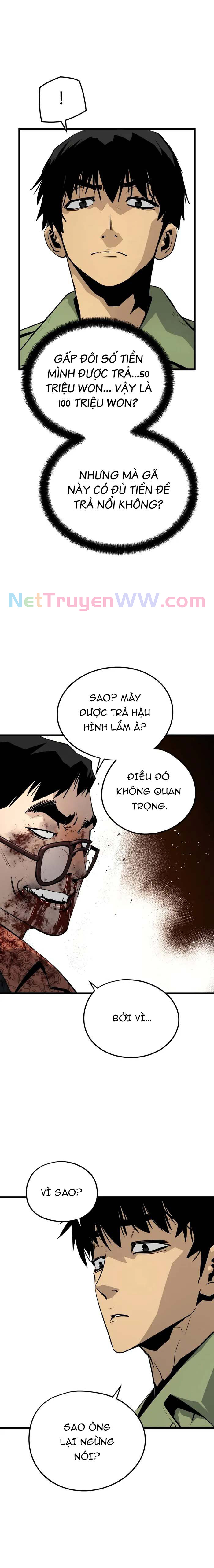 Merchiless - Chương 3
