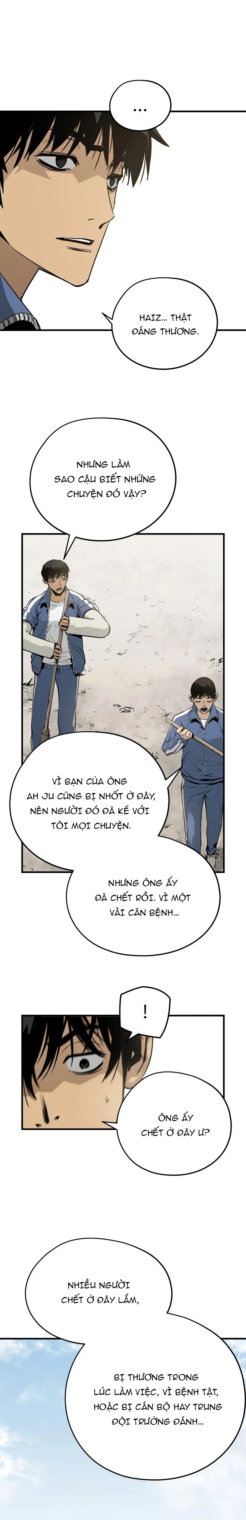 Merchiless - Chương 5