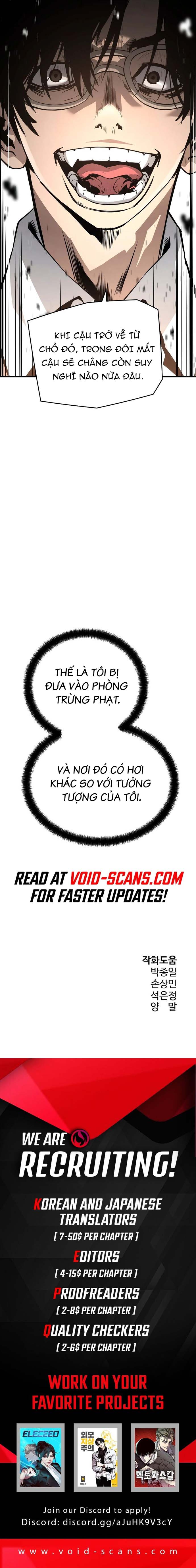 Merchiless - Chương 7