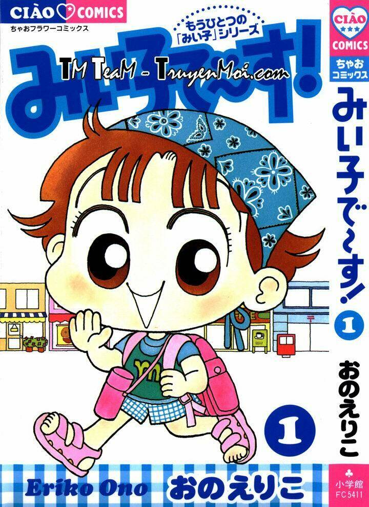 Miiko Desu! - Chương 1