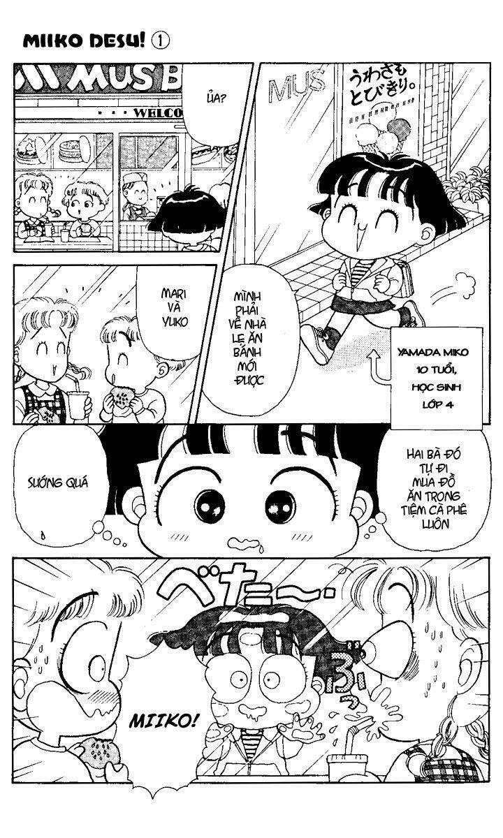 Miiko Desu! - Chương 1