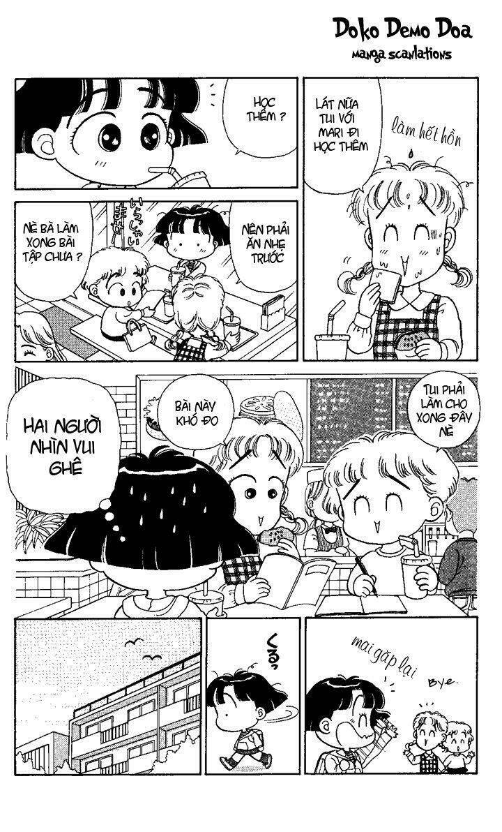Miiko Desu! - Chương 1