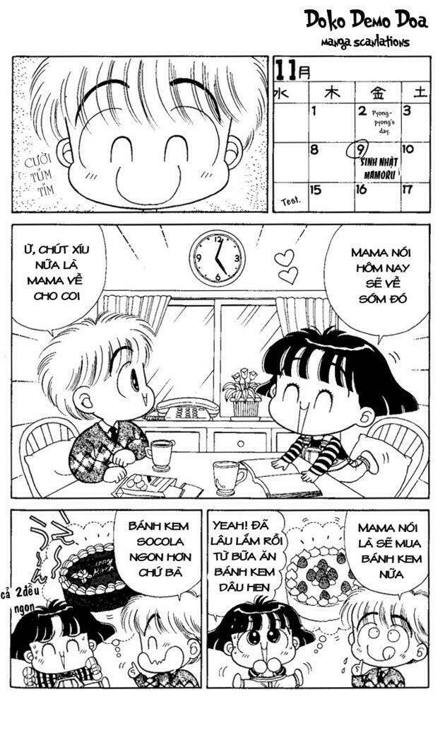 Miiko Desu! - Chương 2
