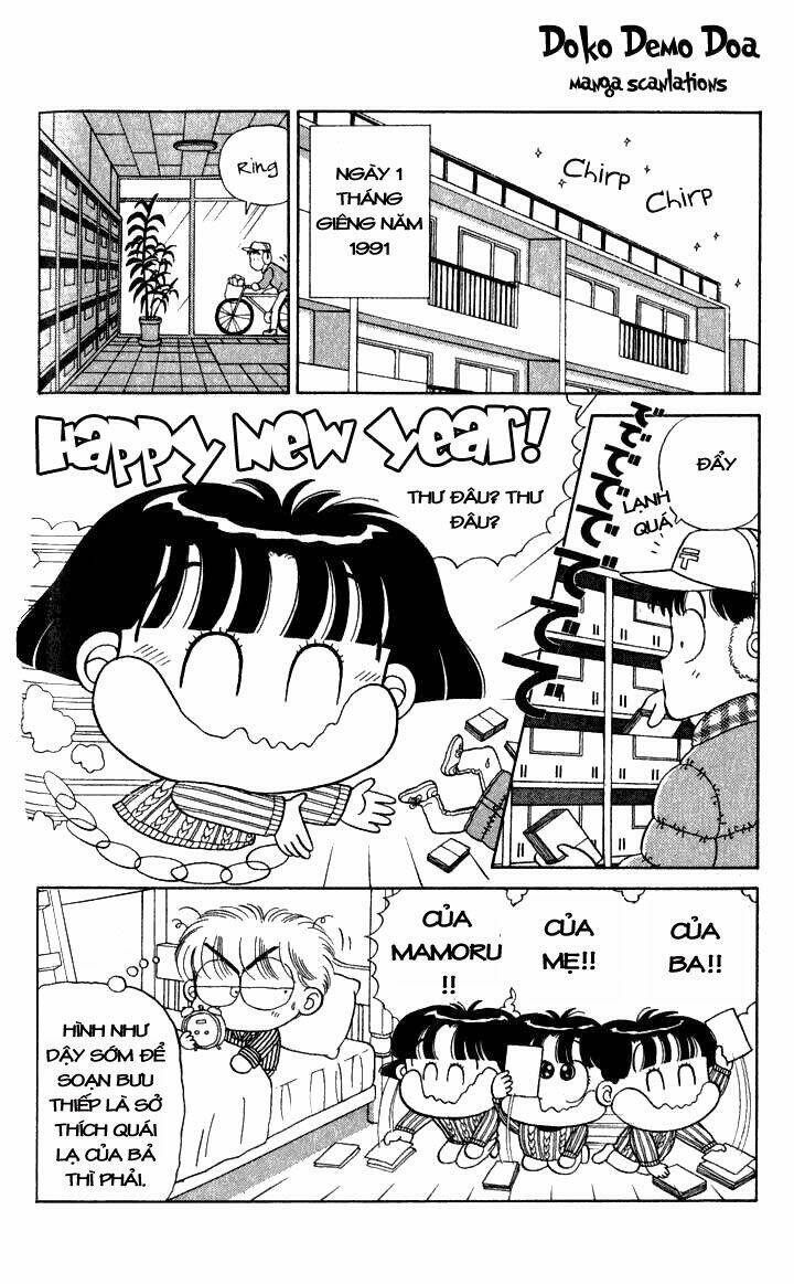 Miiko Desu! - Chương 4