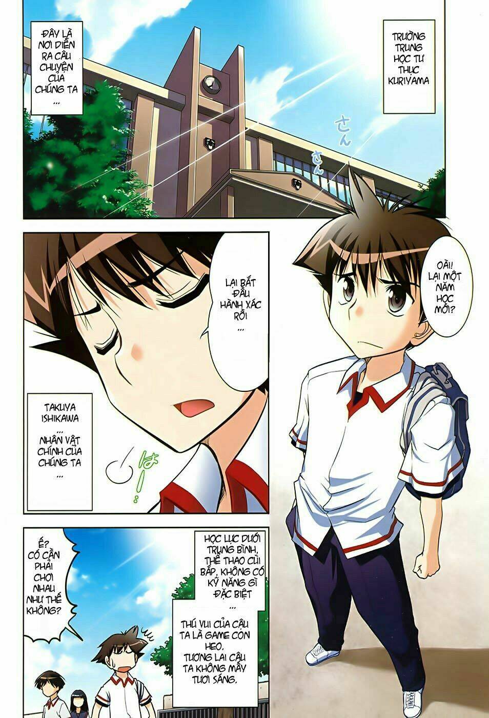 Mission! School - Chương 1