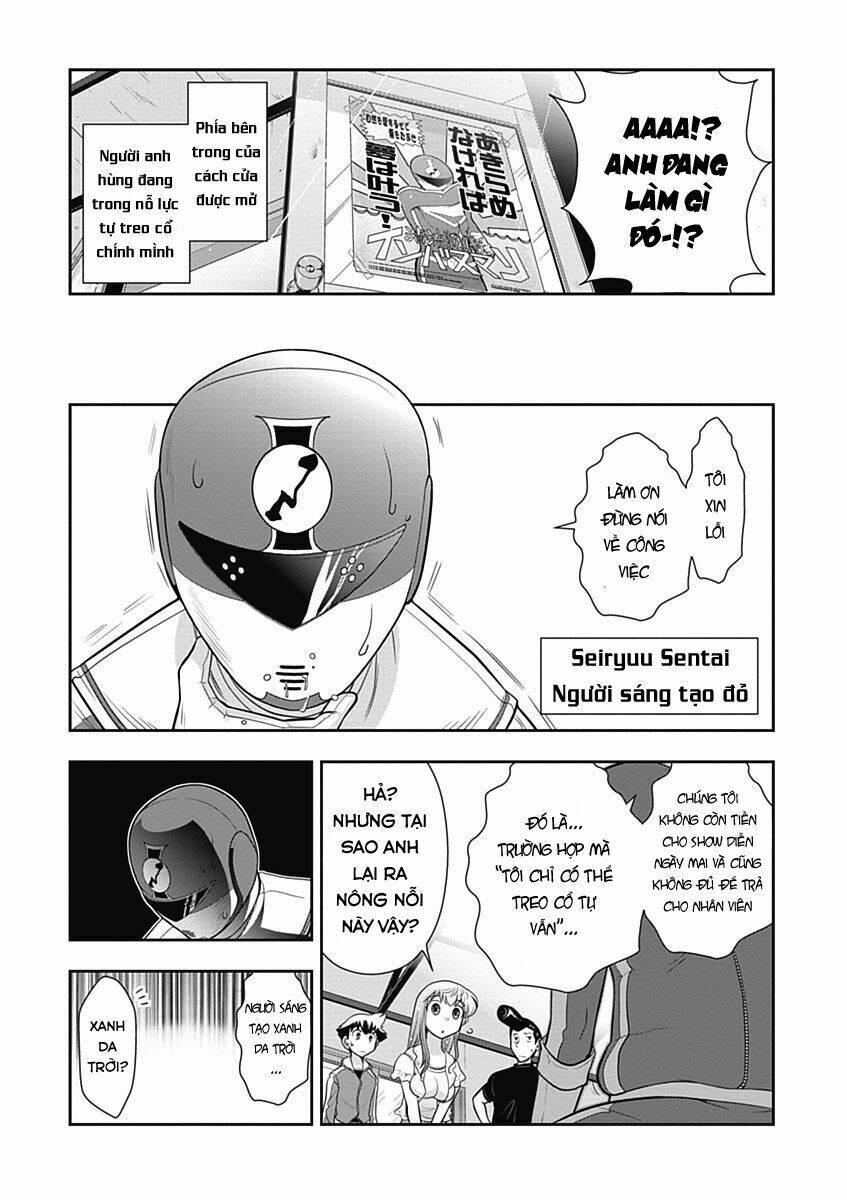 Mission! School - Chương 11