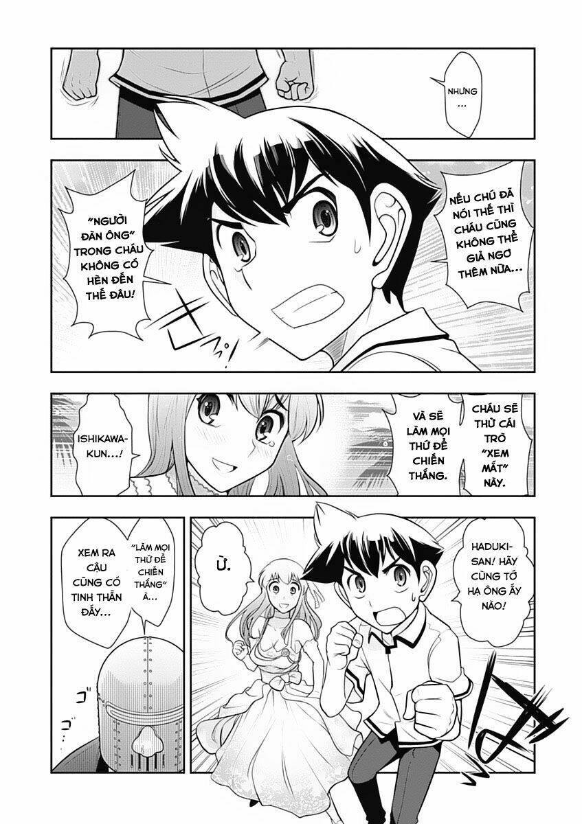 Mission! School - Chương 12