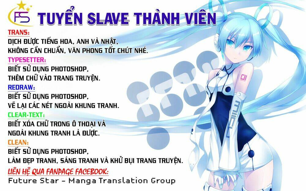 Mission! School - Chương 16