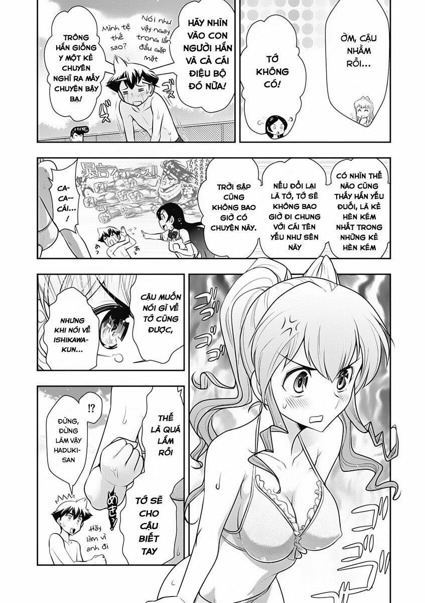 Mission! School - Chương 17