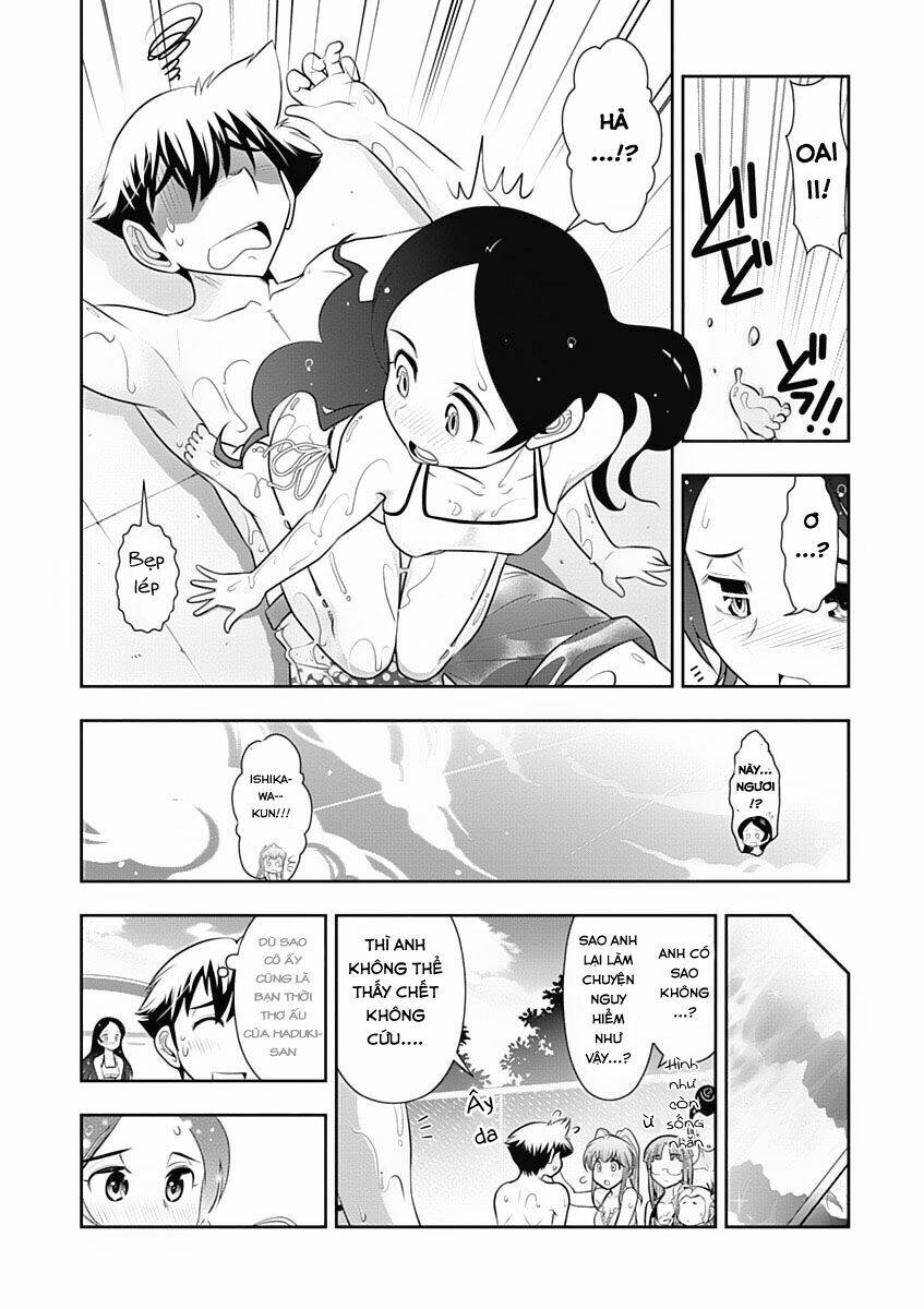 Mission! School - Chương 17