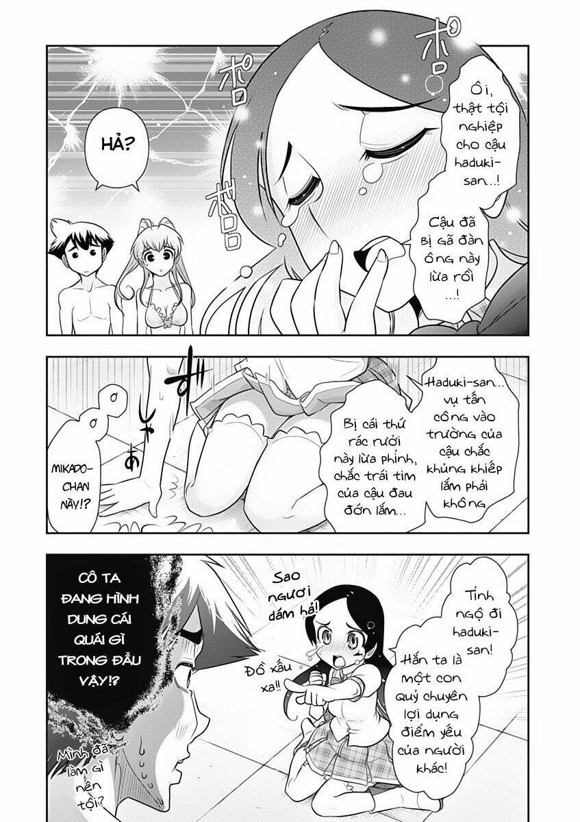 Mission! School - Chương 17