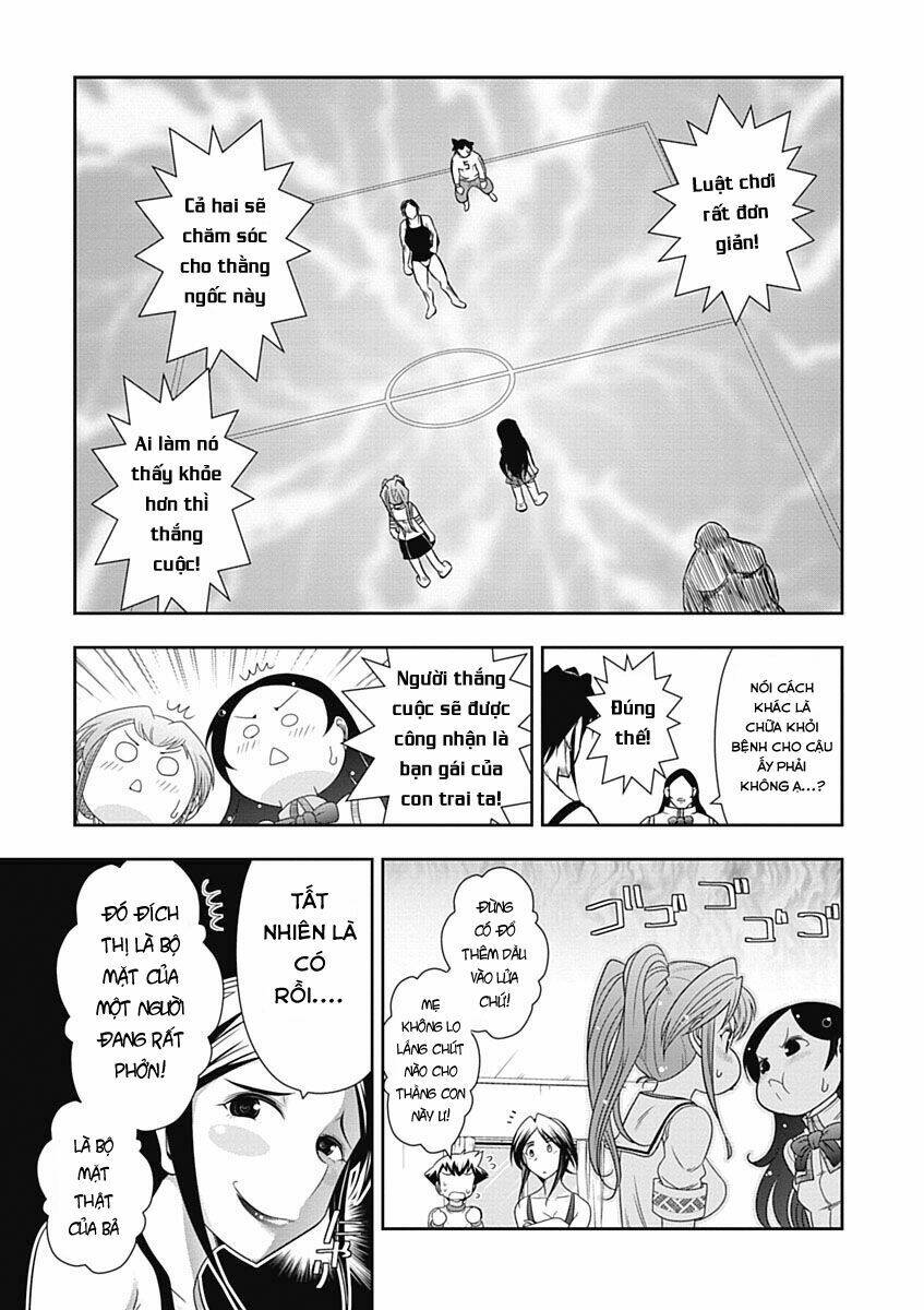 Mission! School - Chương 18