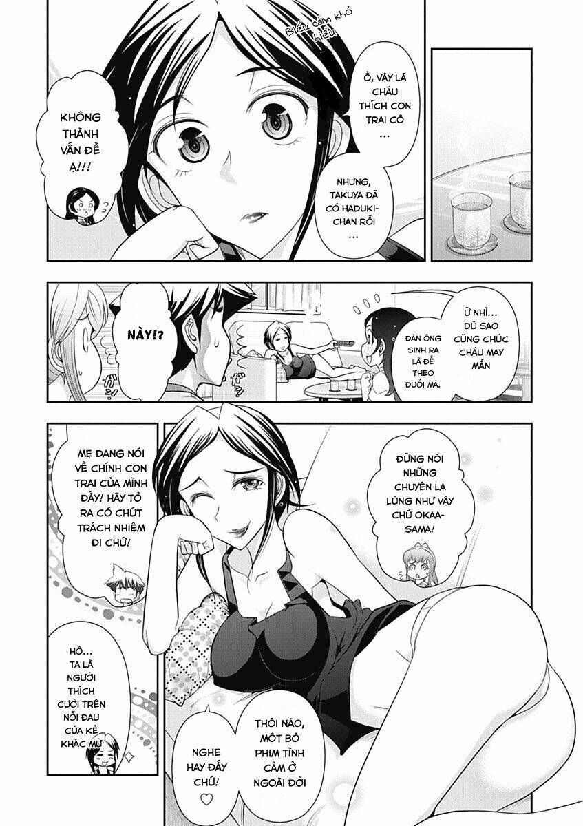 Mission! School - Chương 18