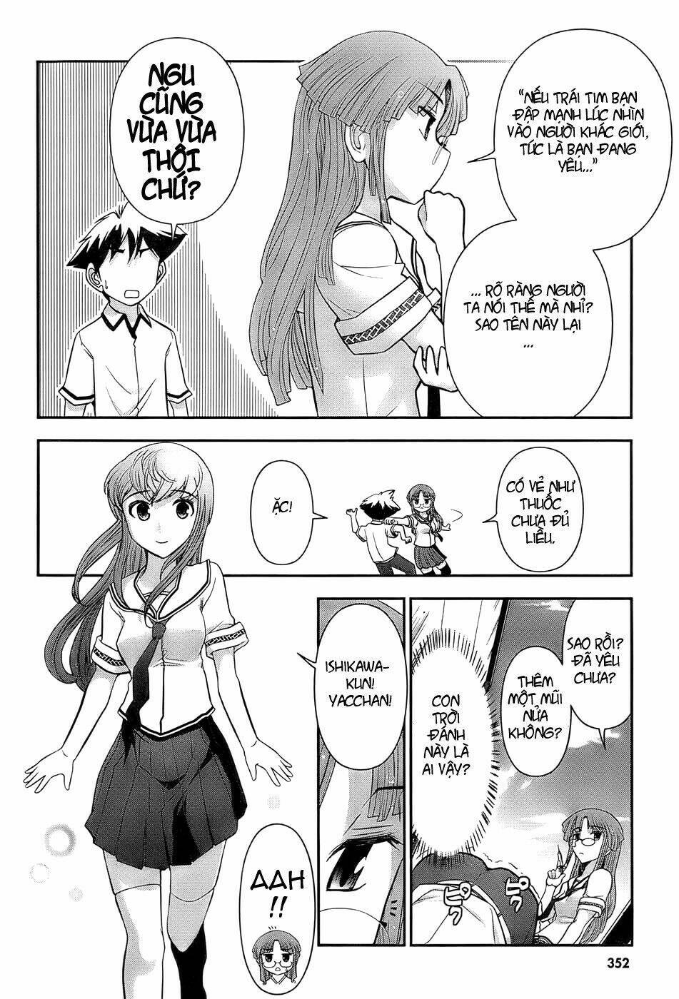 Mission! School - Chương 3