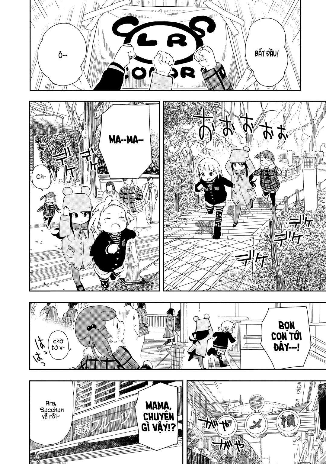 Mitsuboshi Colors - Chương 2
